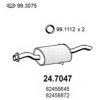 LANCIA 82456645 End Silencer